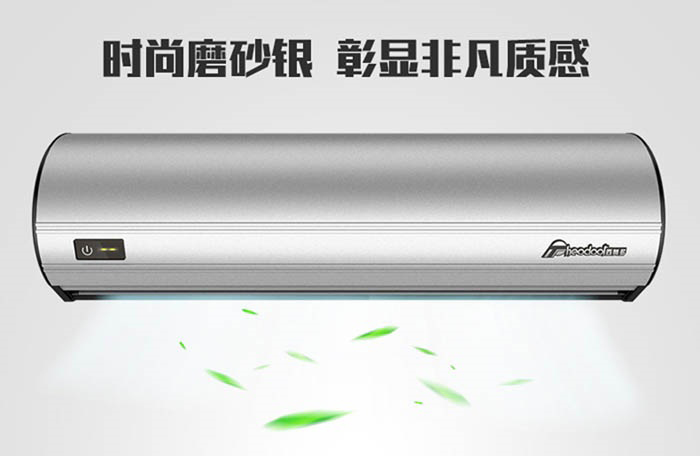 時尚磨砂銀，彰顯非凡質(zhì)感
