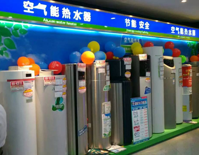 520，西奧多用科技關(guān)愛
