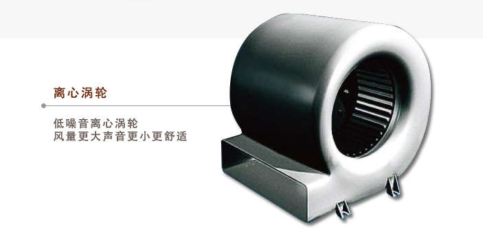 4G風(fēng)幕機
